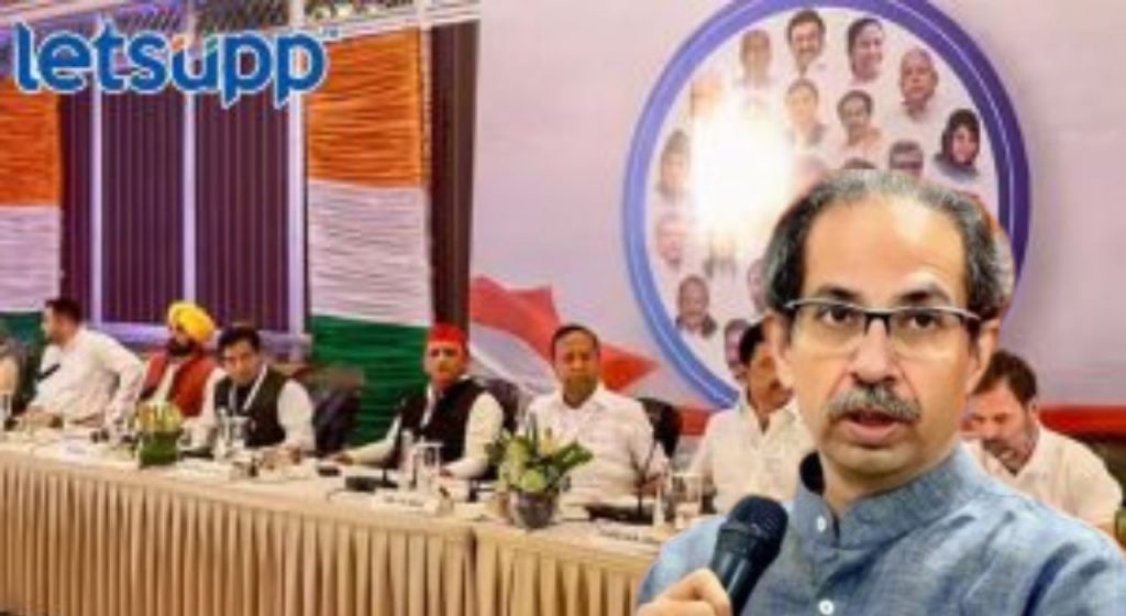 Uddhav Thackeray : 'युतीचं महत्व शिका, मोदींसमोर कोण याचं उत्तर द्या'; ठाकरे गटाने टोचले काँग्रेसचे कान