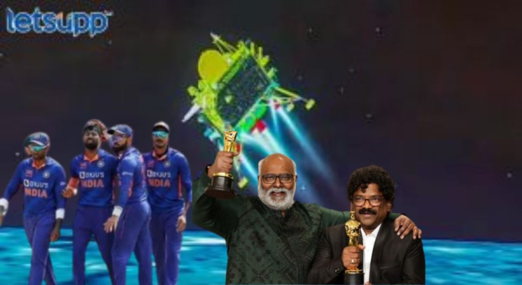 Year Ender 2023 : चंद्राच्या दक्षिण ध्रुवावर भारत, क्रिकेटमध्येही अव्वल; जगभरात भारताचा डंका