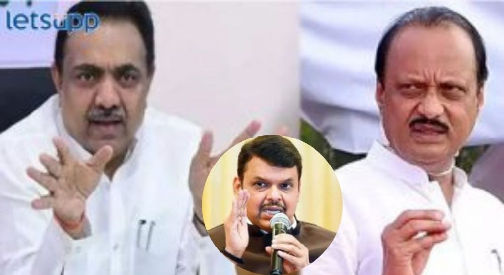 Jayant Patil : फडणवीसांकडे अजितदादांचा फोन नंबर नाही? जयंंत पाटलांनी टाकली गुगली