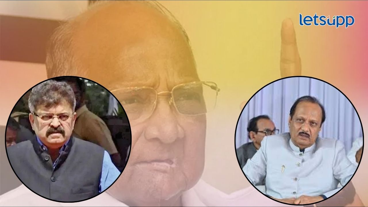 Jitendra Awhad Ajit Pawar Sharad Pawar