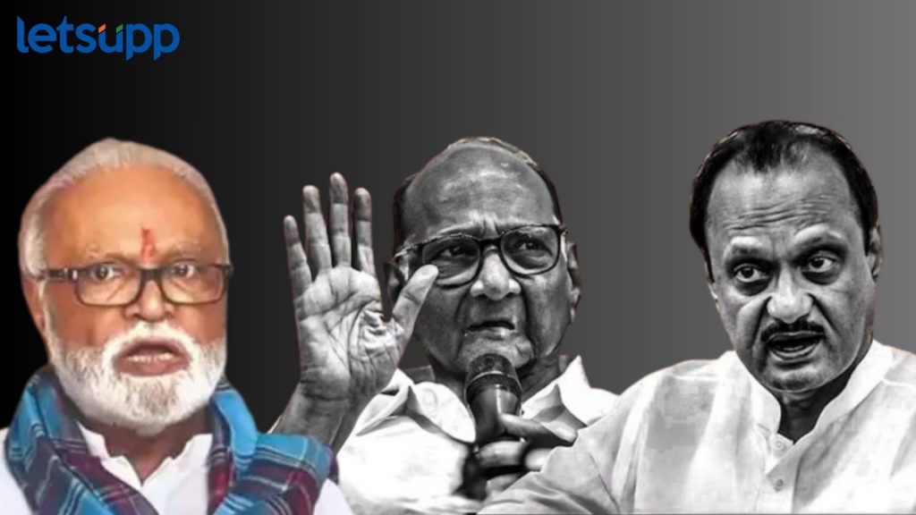 Letsupp Image 2023 12 01T121217.372