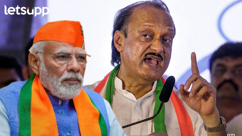 Letsupp Image 2023 12 01T144116.701