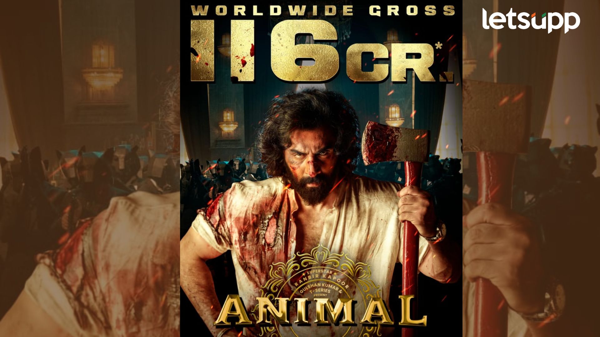 Box Office Collection: पहिल्या दिवशी रणबीर कपूरच्या 'ॲनिमल' नं केला 100 कोटींचा आकडा पार!