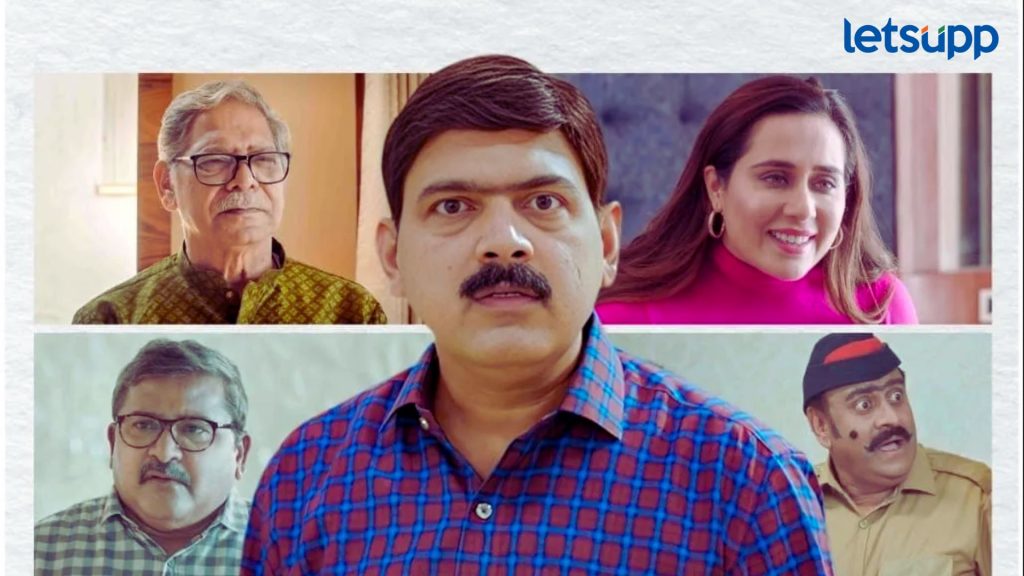 मकरंद अनासपुरेंचा विनोदी सिनेमा 'छापा काटा', ट्रेलरला मिळतोय प्रेक्षकांचा तुफान प्रतिसाद