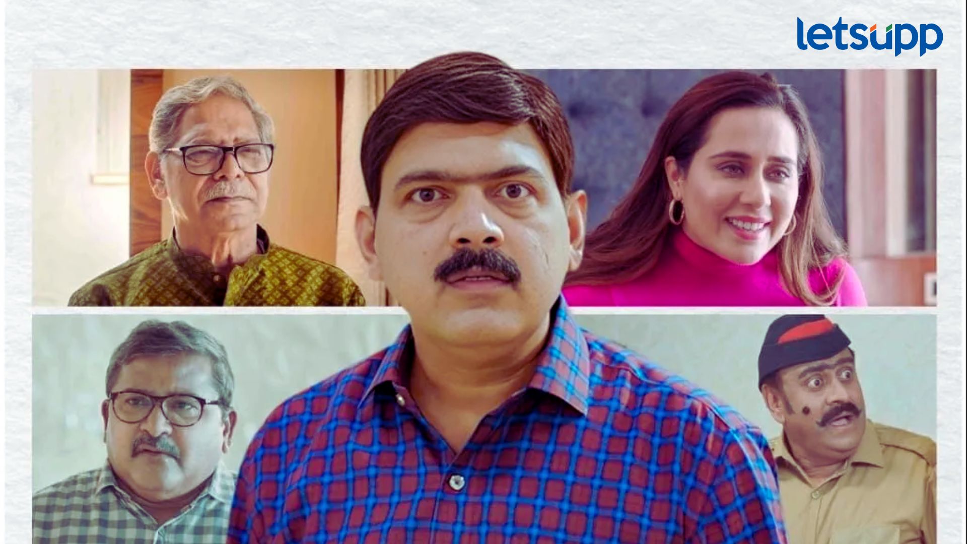 मकरंद अनासपुरेंचा विनोदी सिनेमा 'छापा काटा', ट्रेलरला मिळतोय प्रेक्षकांचा तुफान प्रतिसाद