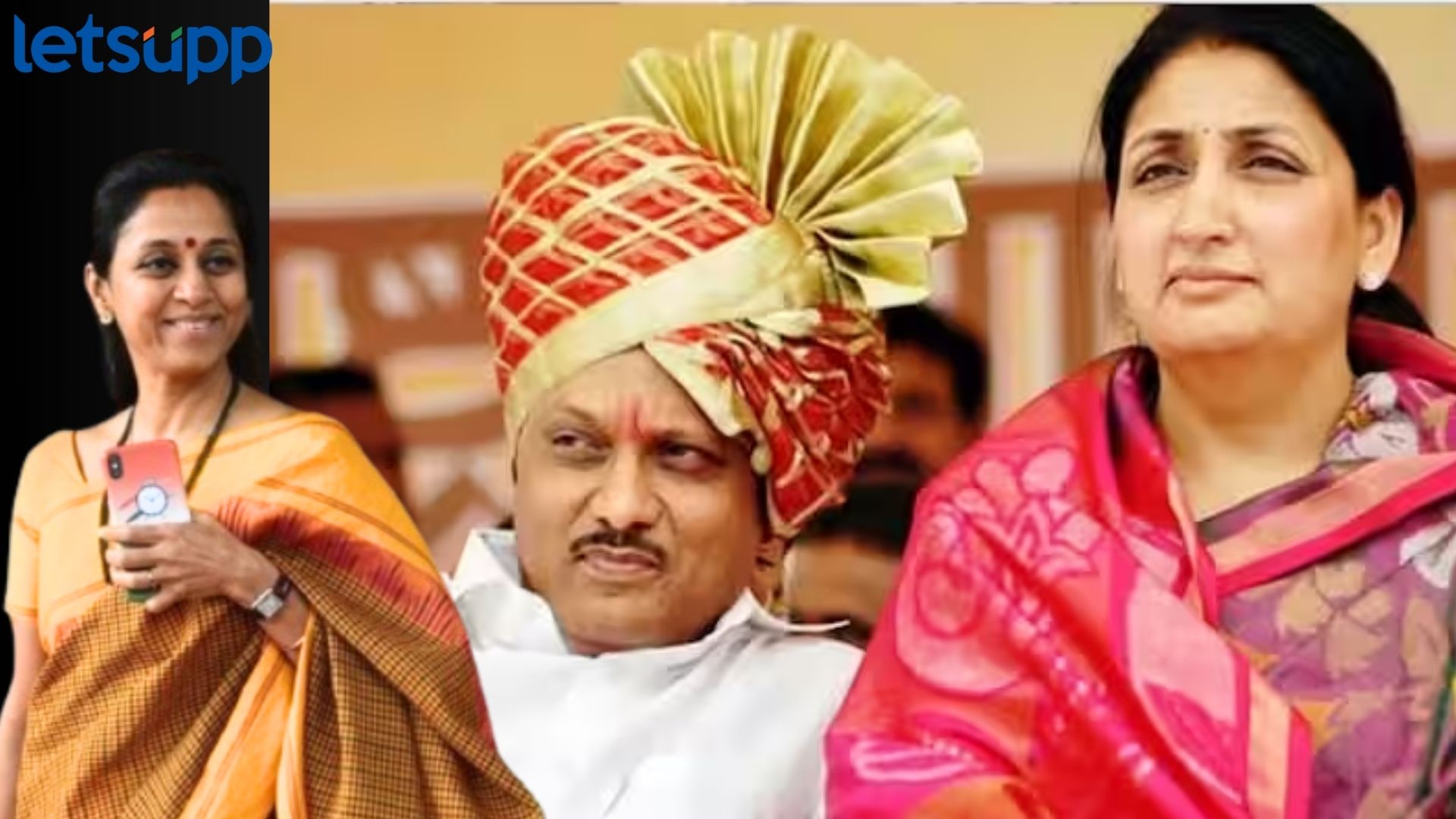 Letsupp Image   2023 12 02T171413.128