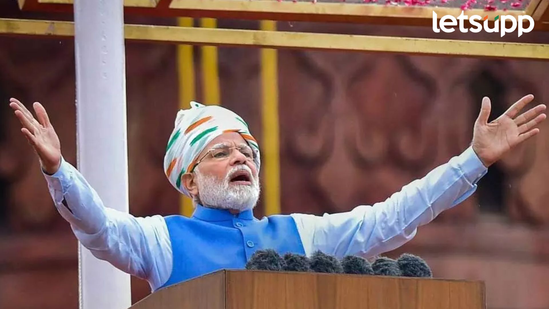 Letsupp Image   2023 12 03T150955.987