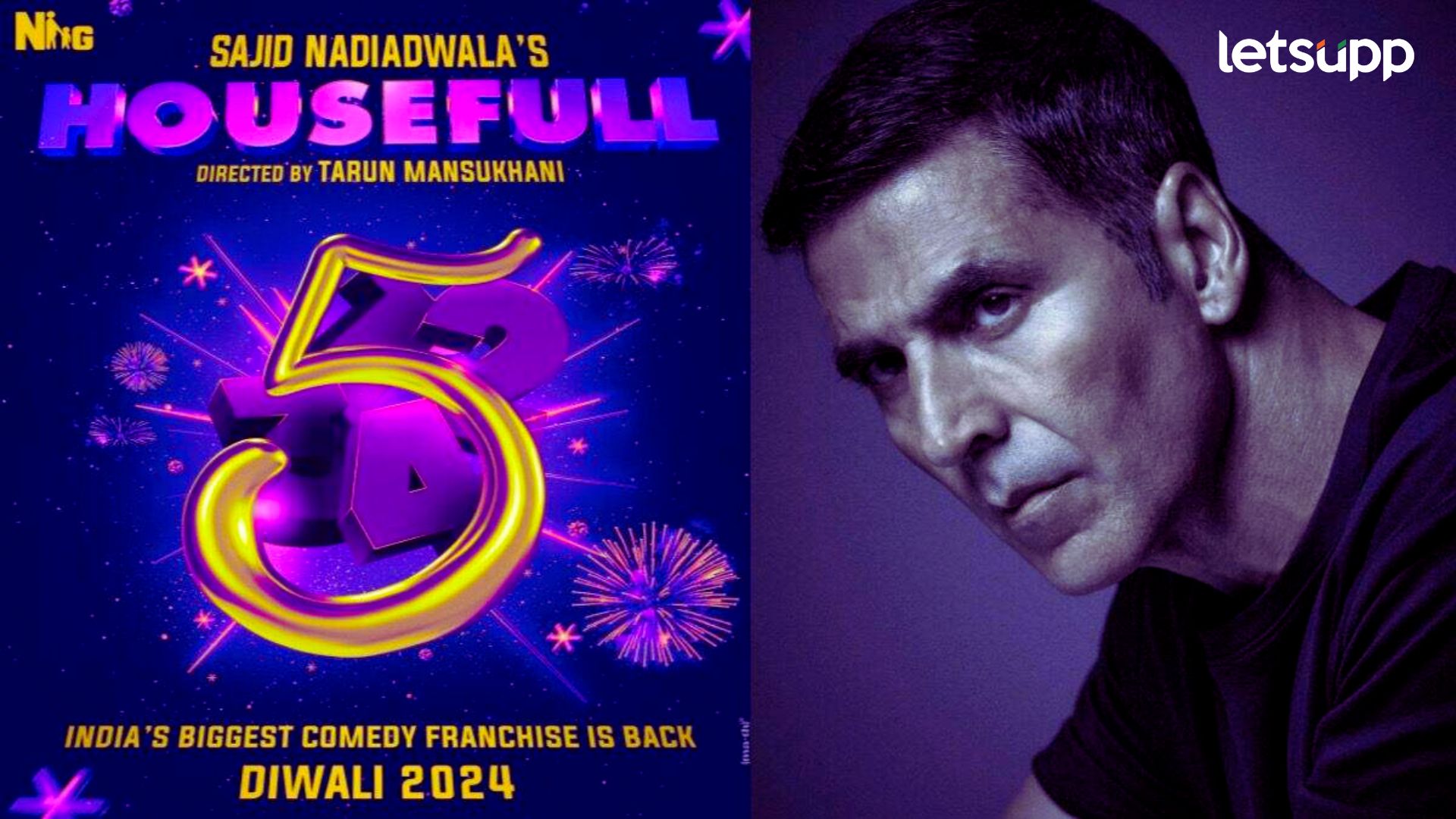 Housefull 5: खिलाडी कुमार पुन्हा धमाल करणार...; 'या' दिवशी प्रेक्षकांच्या भेटीला येणार 'हाऊसफुल 5'