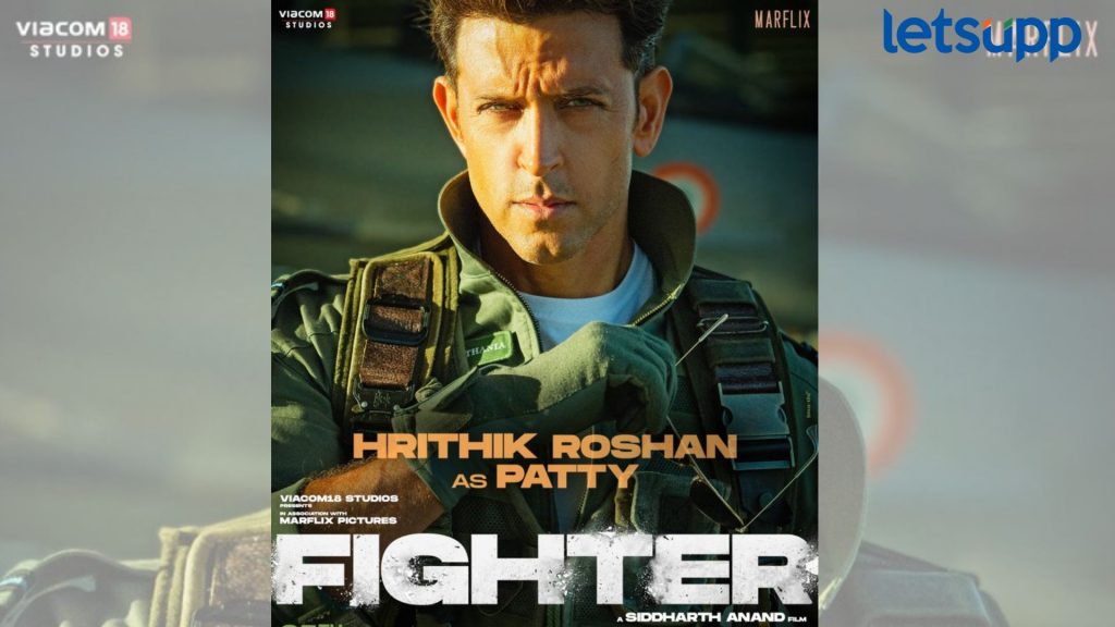 Fighter First Look: हृतिक रोशनच्या 'फाइटर'चा फर्स्ट लूक रिलीज, होतेय हॉलिवूडच्या या चित्रपटाशी तुलना