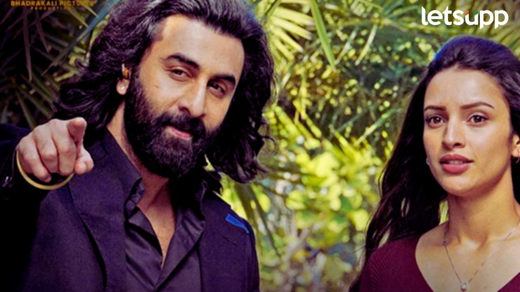 Box Office : तो आला अन् त्यानं जिंकलं! ओपनिंग वीकेंडला रणबीरच्या 'अॅनिमल'ने केली 481 कोटींची कमाई