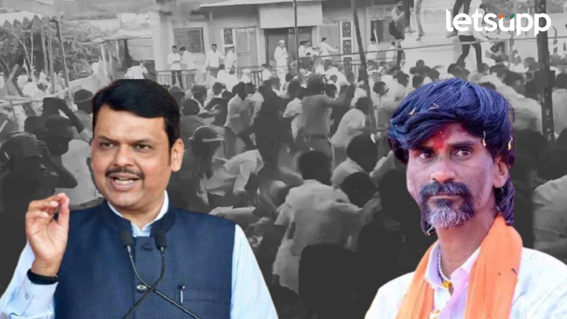 मनोज जरांगेंशी काही देणं-घेणं नाही, पण त्यांचा बोलवता धनी शोधणारच : देवेंद्र फडणवीसांचा इशारा Devendra Fadnavis : आंतरवाली सराटीतील लाठीमार बचावात्मक; फडणवीसांच्या उत्तरातून पोलिसांना बळ
