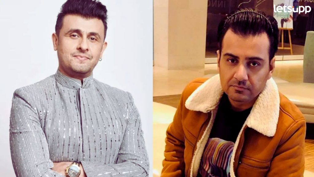 Sonu Nigam: ‘सुन जरा..’ गाणं पाकिस्तानी गाण्याची कॉपी? चोरीच्या आरोपावरून नव्या वादाला फुटलं तोंड