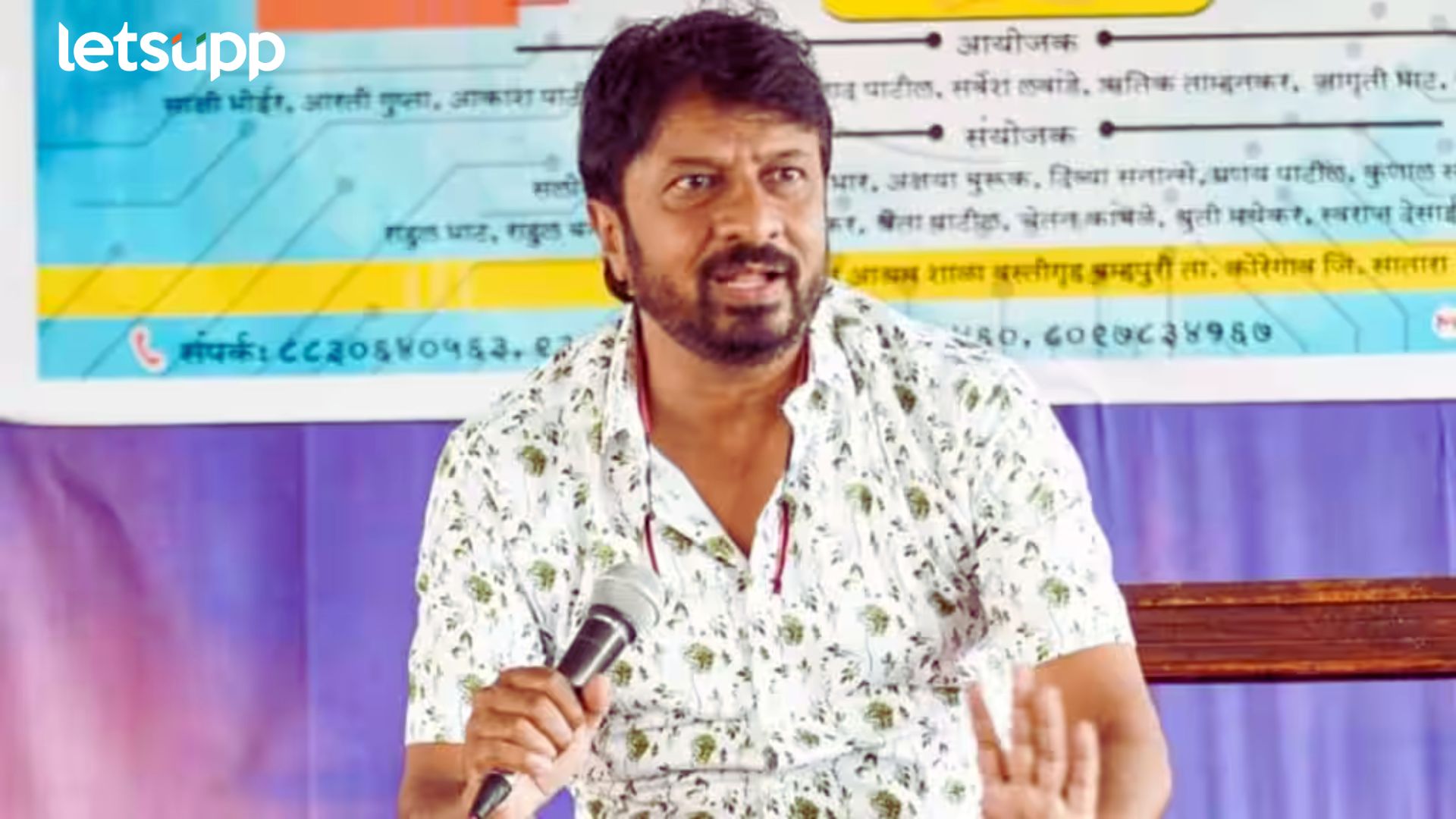 किरण मानेंचं फेसबुक पेज हॅक; पोस्ट शेअर करत थेट म्हणाले, “माझ्या फॉलोअर्सपैकी…”