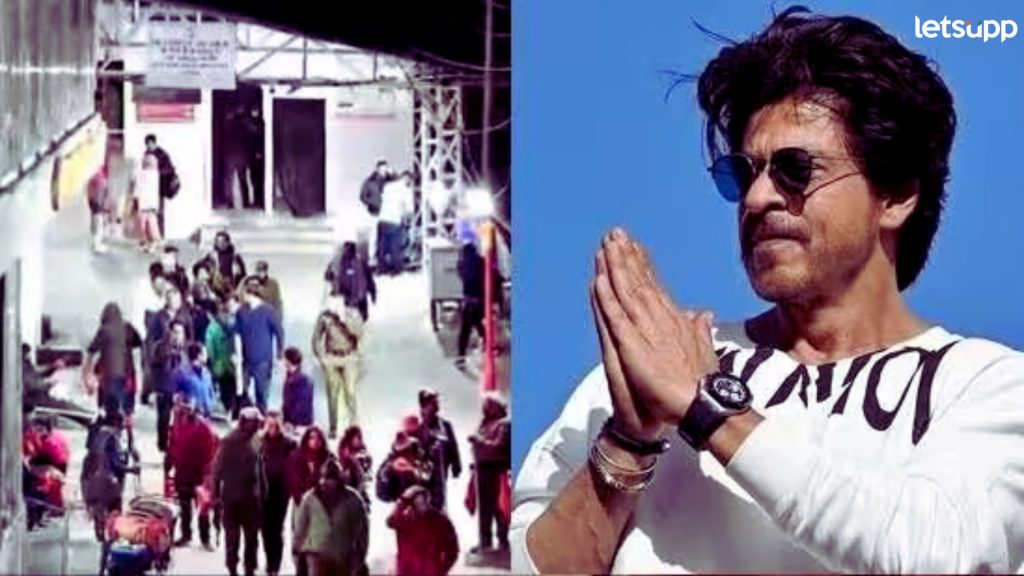 Shah Rukh Khan : 'डंकी'च्या प्रदर्शनापूर्वी किंग खान वैष्णव देवीच्या दर्शनाला..