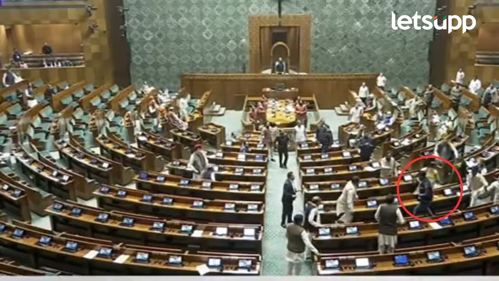 Letsupp Image   2023 12 13T132832.975