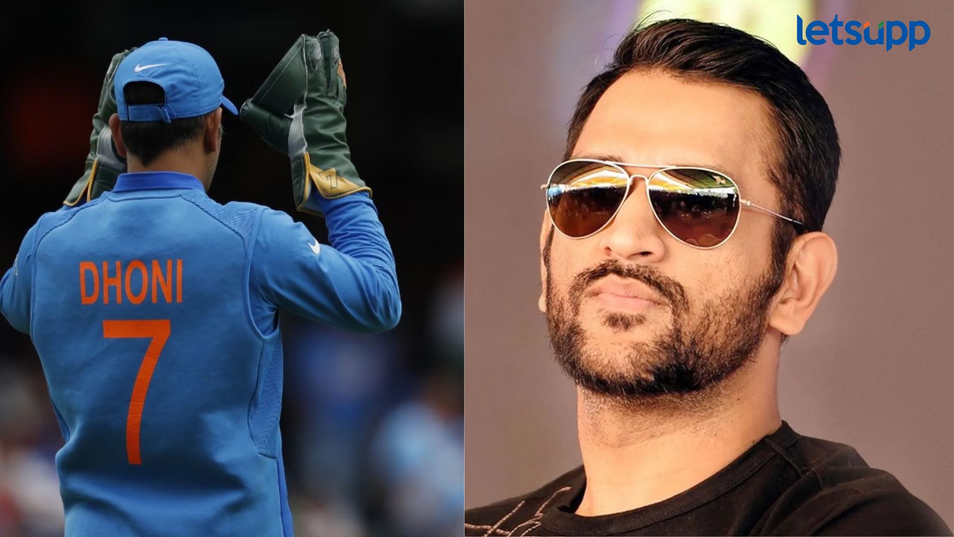 Letsupp Image   2023 12 15T115721.866