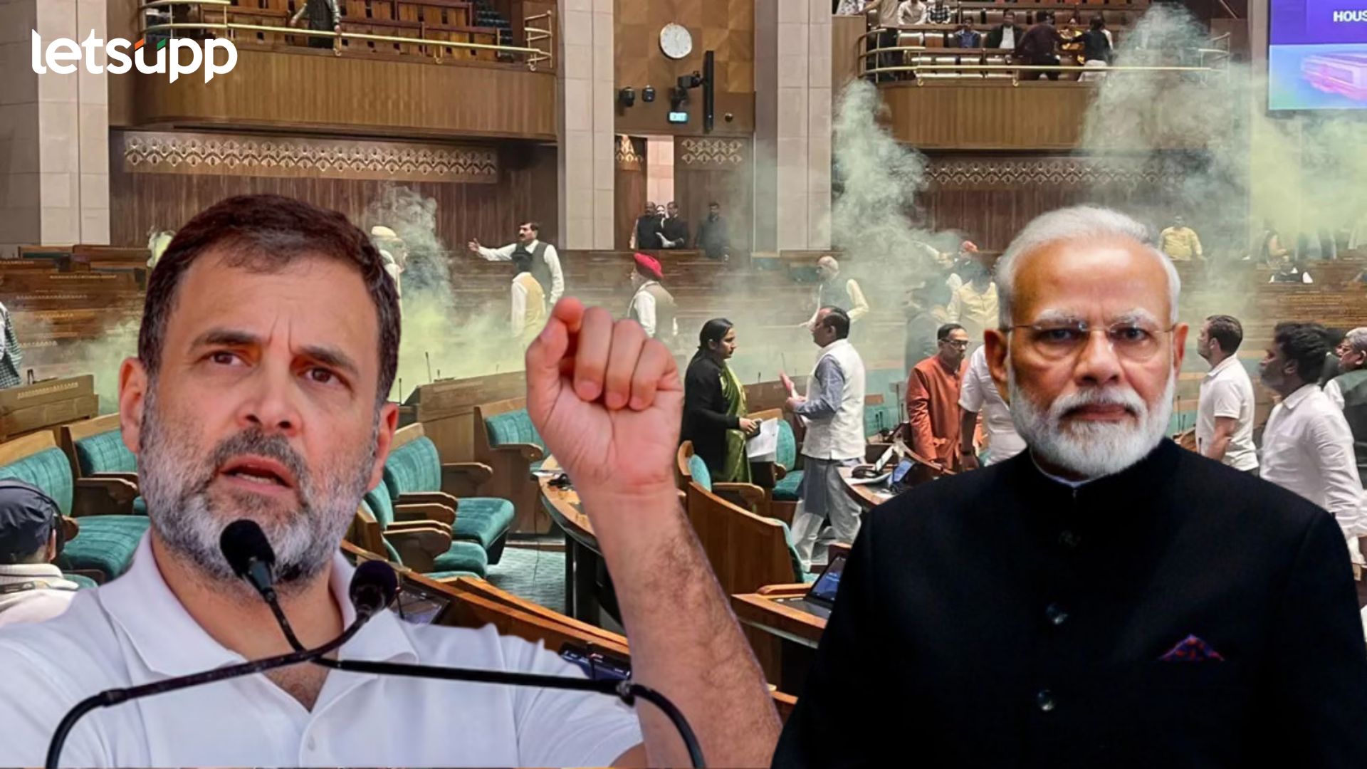 Letsupp Image   2023 12 16T132814.574