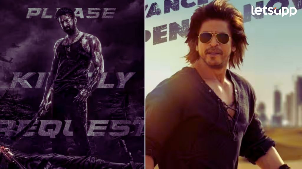 Advance Booking: किंग खानचा 'डंकी' तर प्रभासच्या 'सालार'ची अ‍ॅडव्हान्स बुकिंगमध्ये 'काटे की टक्कर'