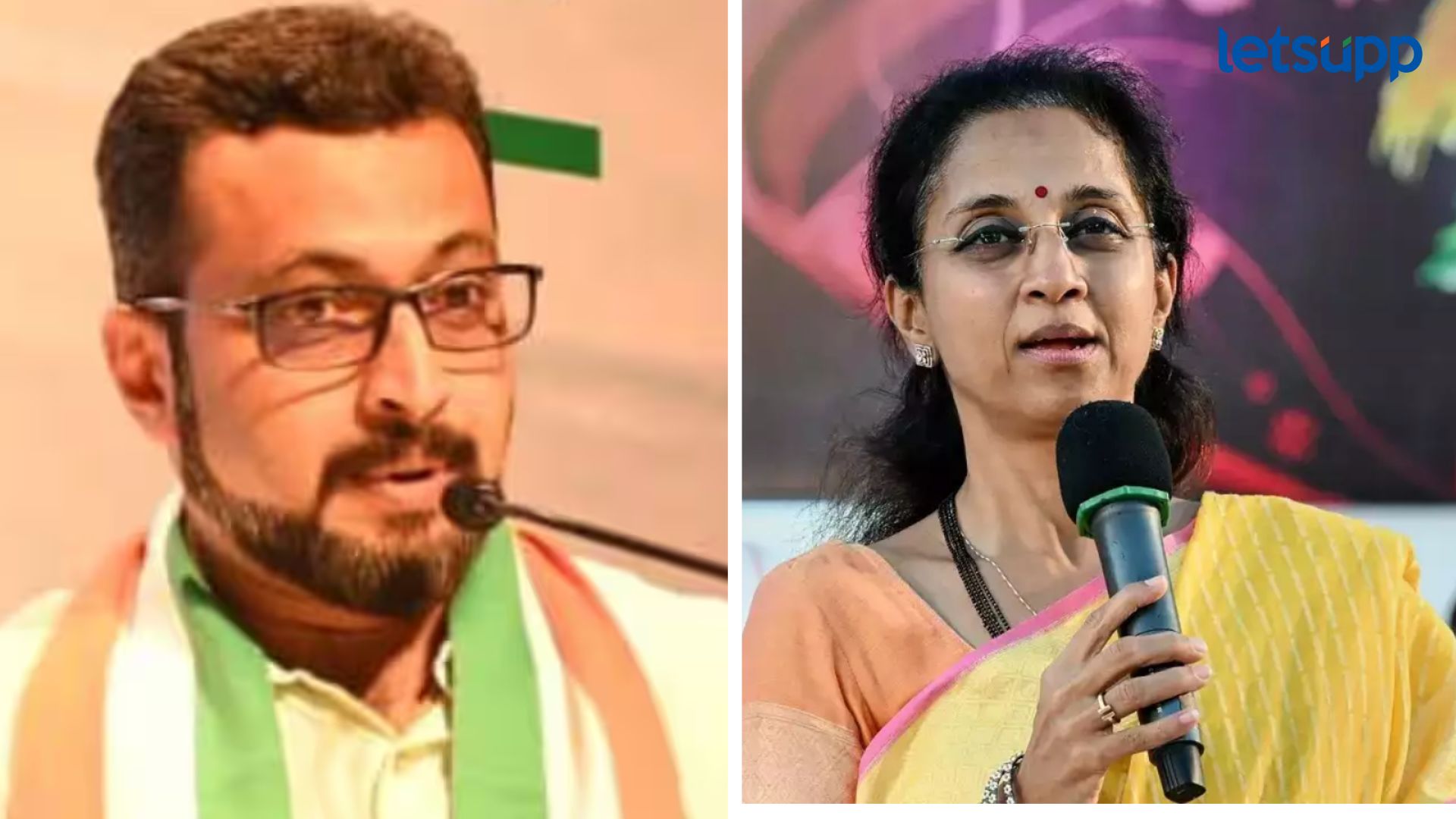 Letsupp Image   2023 12 19T125427.257