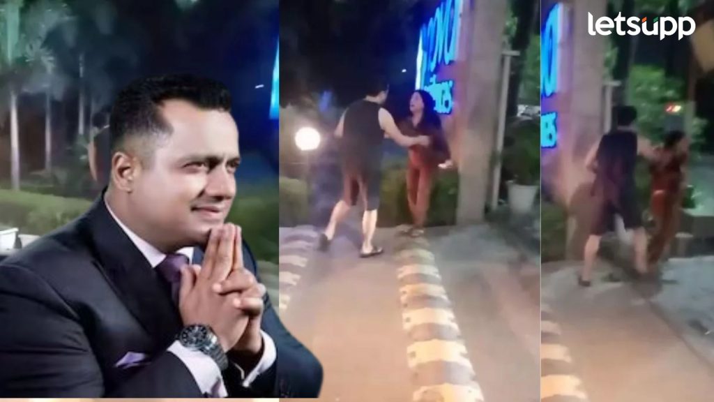 Letsupp Image 2023 12 23T111030.928