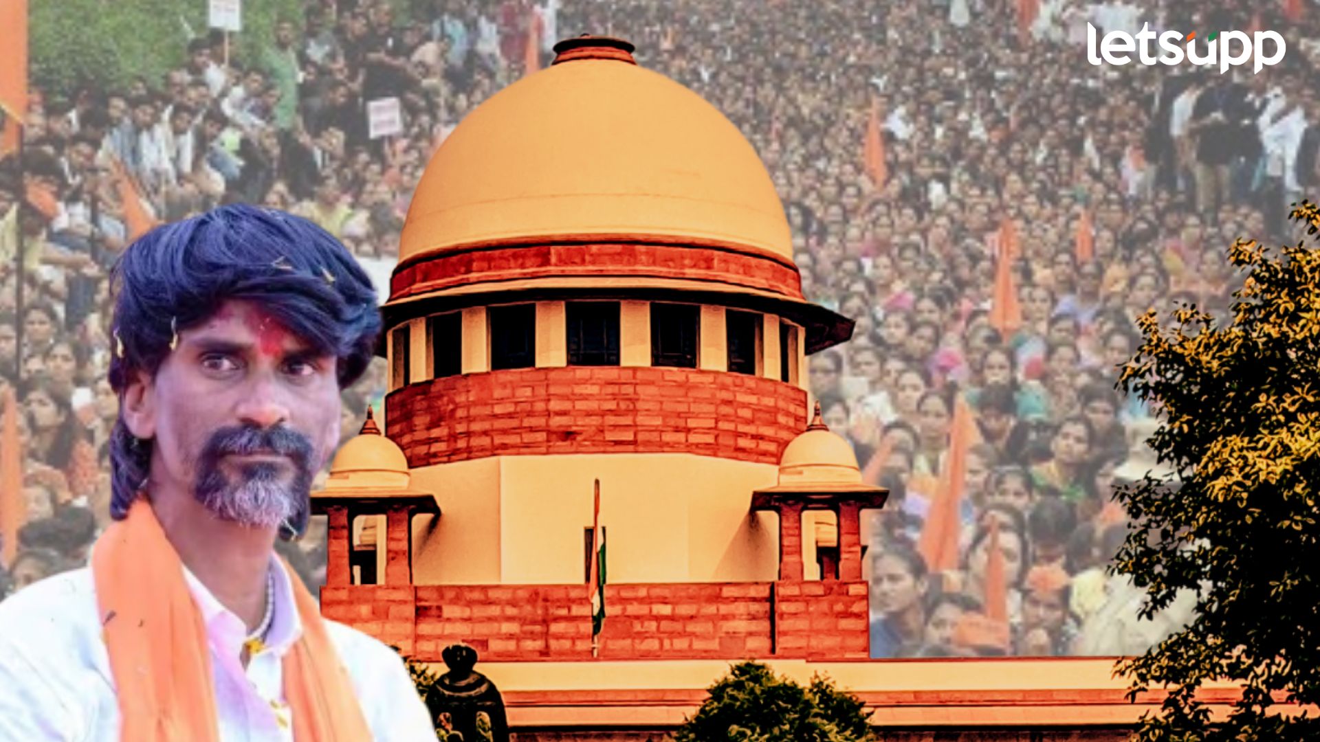 मोठी बातमी : मराठा आरक्षणासंदर्भात मोठा दिलासा; SC नं क्युरेटिव्ह याचिका स्वीकारली मोठी बातमी : मराठा आरक्षणासंदर्भात मोठा दिलासा; SC नं क्युरेटिव्ह याचिका स्वीकारली