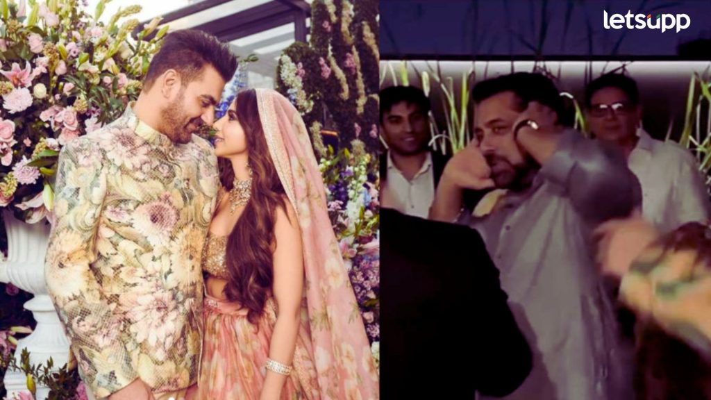 Arbaaz Khan Wedding: लग्न अरबाजचं चर्चा भाईजानच्या डान्सची.. वहिनीसोबत थिरकला ‘भाईजान’