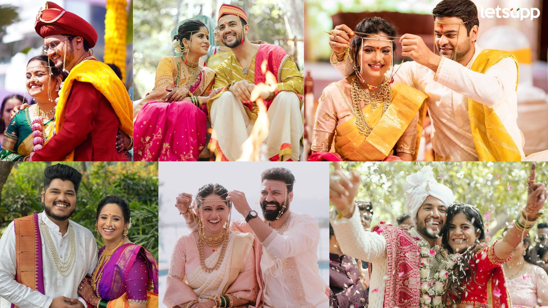 Year Ender: 2023 वर्षात 'या' मराठी सेलिब्रिटींचं लग्नसोहळा मोठ्या थाटात पार पडला