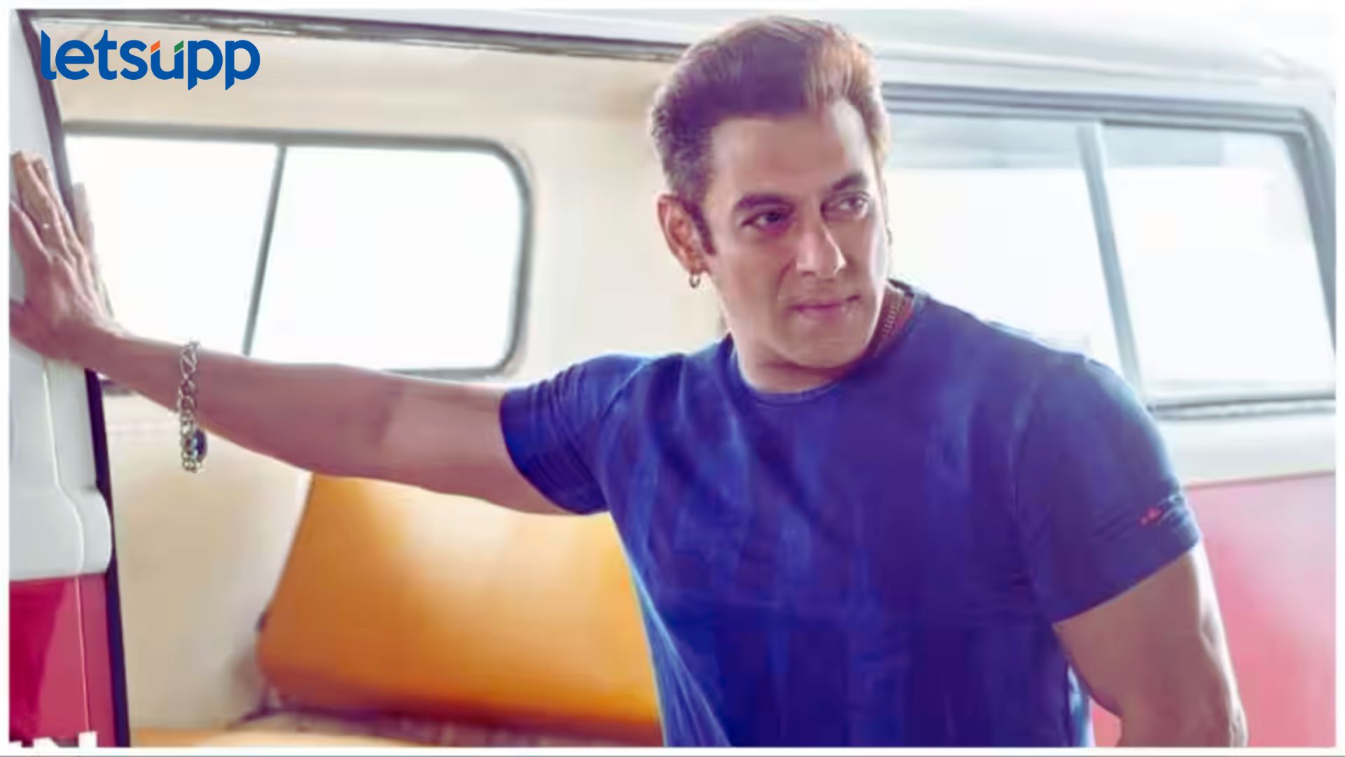 Happy Birthday: ‘बीइंग ह्यूमन’ म्हणायला लावणारा 'भाईजान' रिअल लाईफमध्ये ठरला कमनशिबी