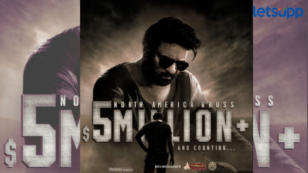 Box Office: किंग खानला मागे टाकत ‘सालार’ने रचला नवा रेकॉर्ड; पाचव्या दिवशी कमावले ‘इतके’ कोटी