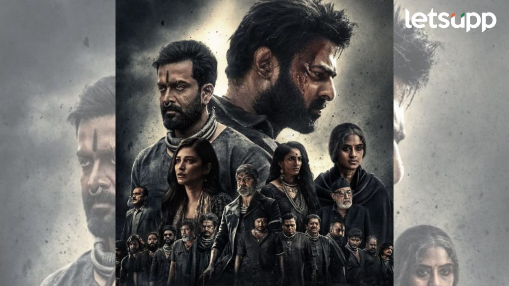 ‘सालार'ने रचला नवा विक्रम! जगभरात पार केला 300 कोटींचा आकडा; तर, भारतात कमवले ‘इतके’ कोटी