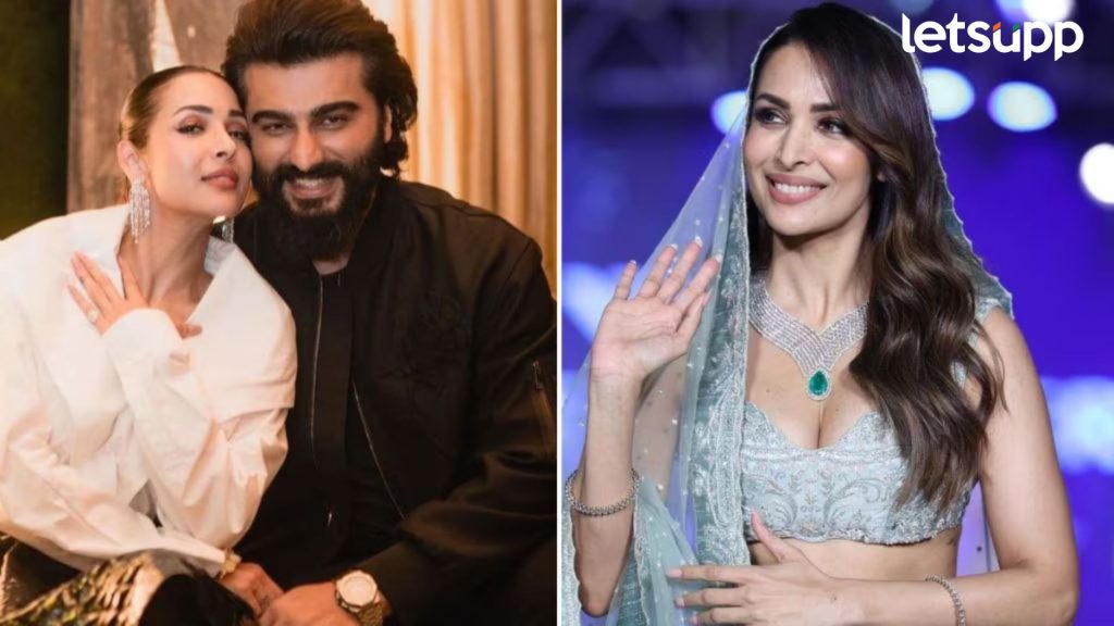 अरबाजच्या लग्नानंतर पहिली पत्नी मलायकाचा लग्नाबाबत मोठा खुलासा; म्हणाली, 'कोणी विचारले तर..'