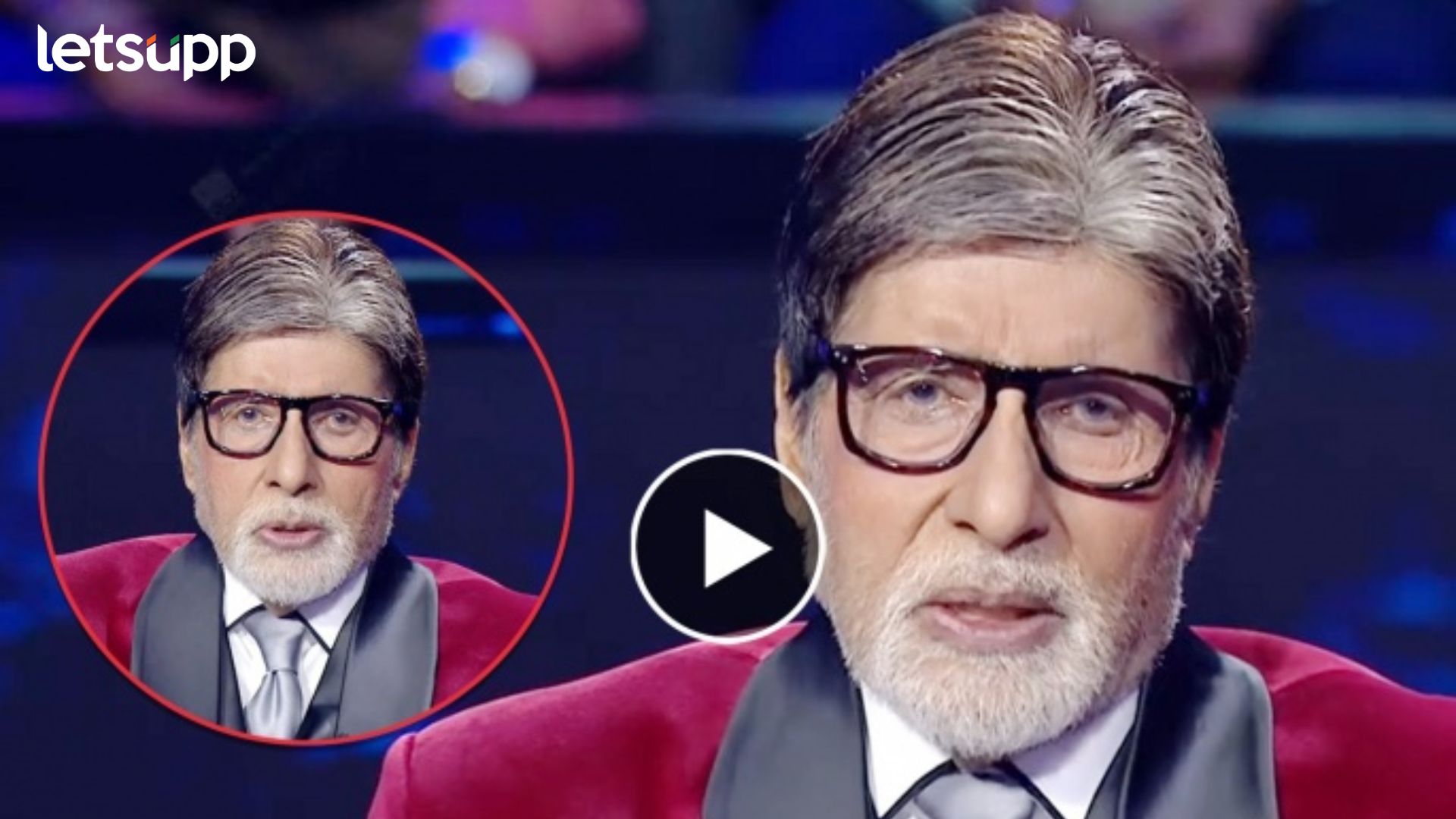 KBC 15 ला निरोप देताना अमिताभ बच्चन यांच्या डोळ्यात आलं पाणी; म्हणाले, 'देवियो और सज्जनो...'