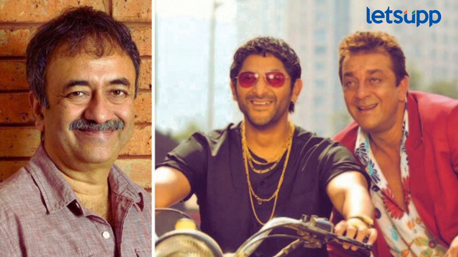 Munna Bhai 3: मुन्नाभाई 3 संदर्भात राजकुमारानी हिरानीनं दिली मोठी अपडेट, ती ऐकून चाहते झाले खुश!