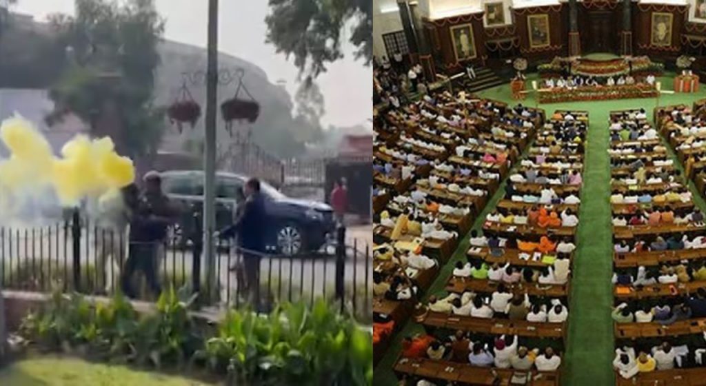 संसदेबाहेरही धुराचे लोळ! लातूरचा तरुण दिल्ली पोलिसांच्या ताब्यात