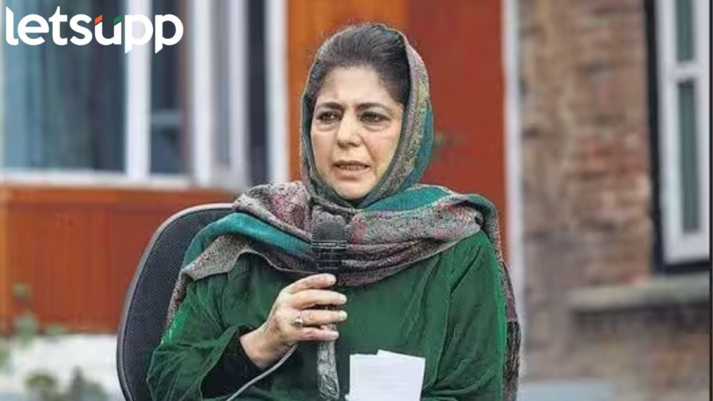 कलम 370 वर सर्वोच्च न्यायालयाचा निर्णय हा देवाचा निर्णय नाही; महबुबा मुफ्तीची आगपाखड !