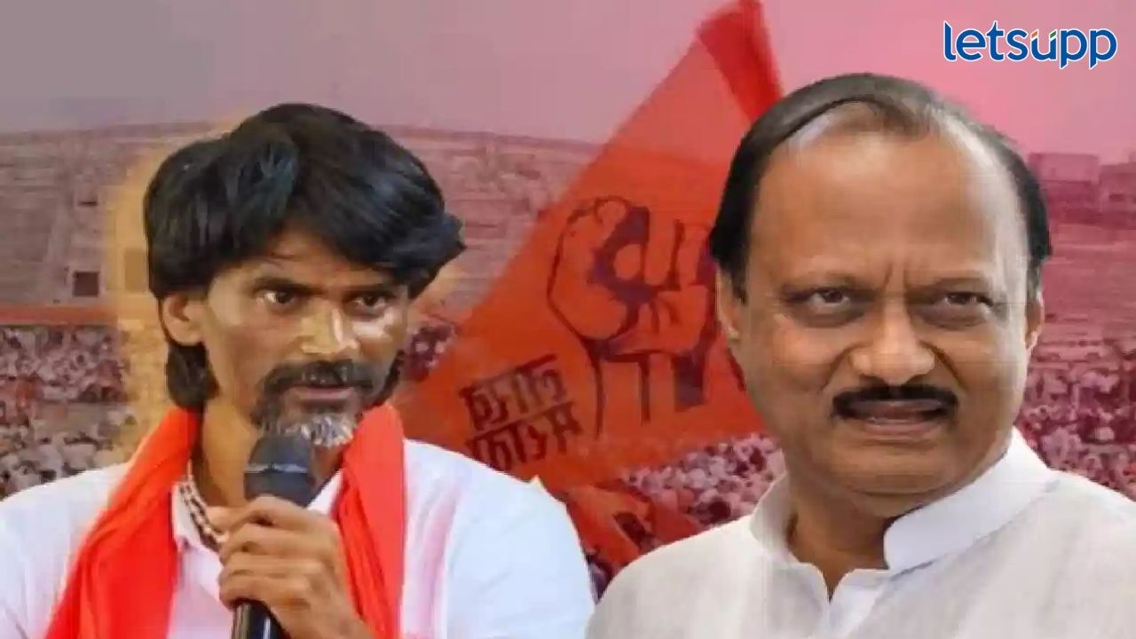 Manoj Jarange : गाडी नसेल तर एसटीचे तिकीट काढून देतो; एकदाही भेट न घेतल्याने जरांगेंचा अजित पवारांना टोला