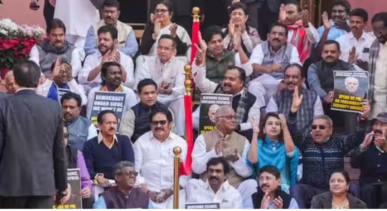 MP Suspension : मोदी सरकारच्या काळात निलंबनाचा 'सुकाळ'; 10 वर्षांत 255 खासदार निलंबित