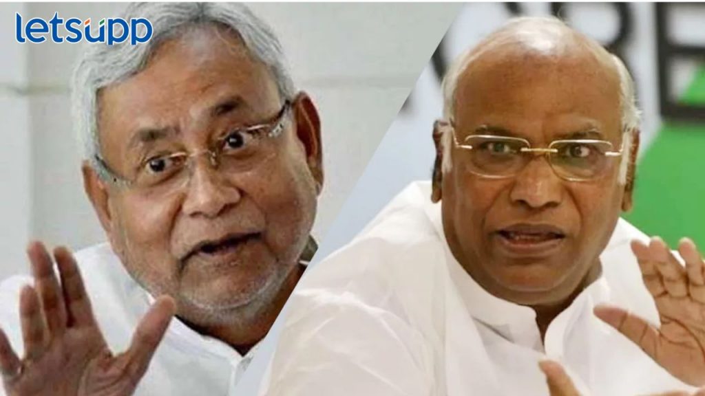 Nitish Kumar & Mallikarjun Kharge