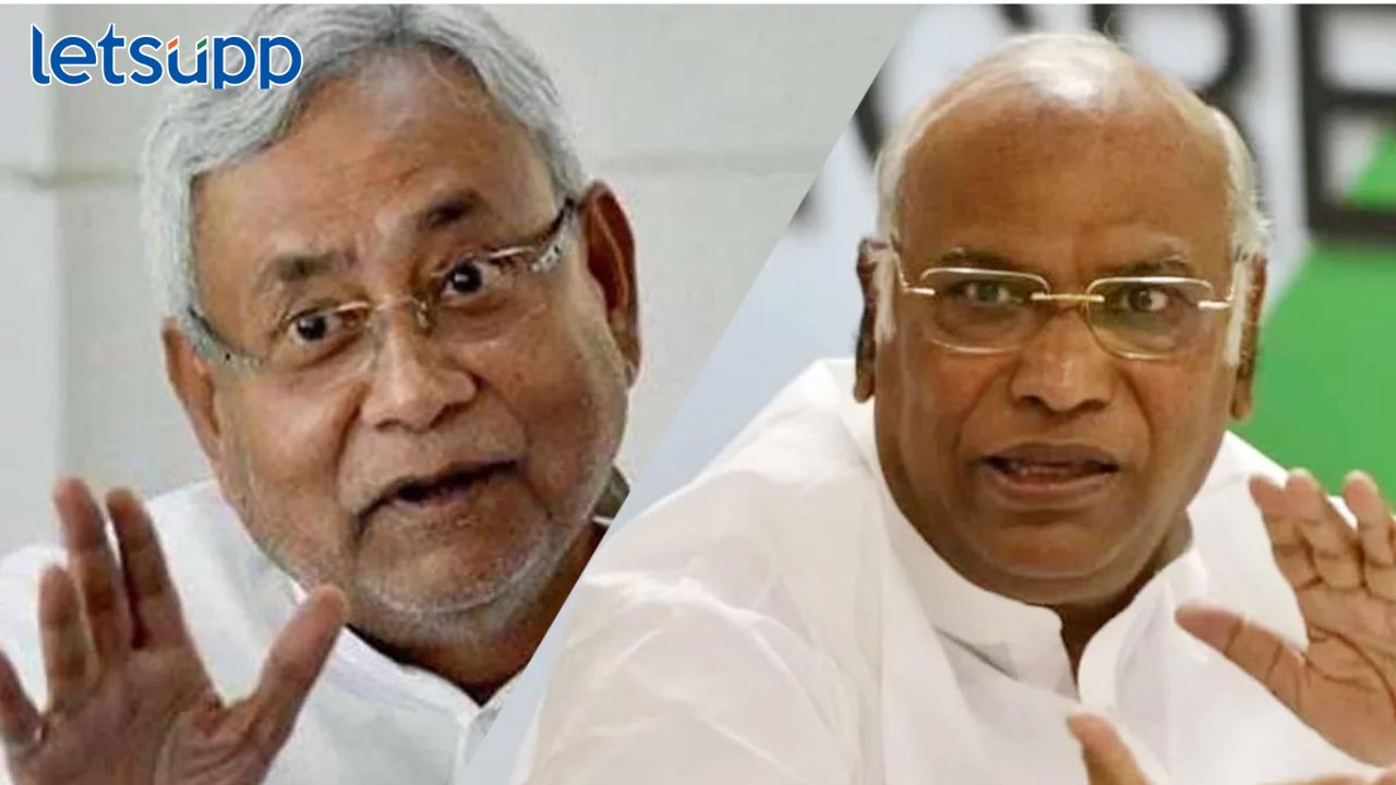 Nitish Kumar & Mallikarjun Kharge