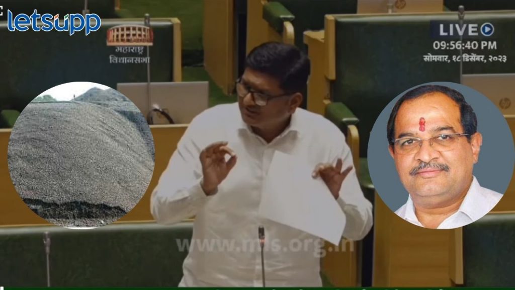 Prajakt Tanpure Vikhe Patil