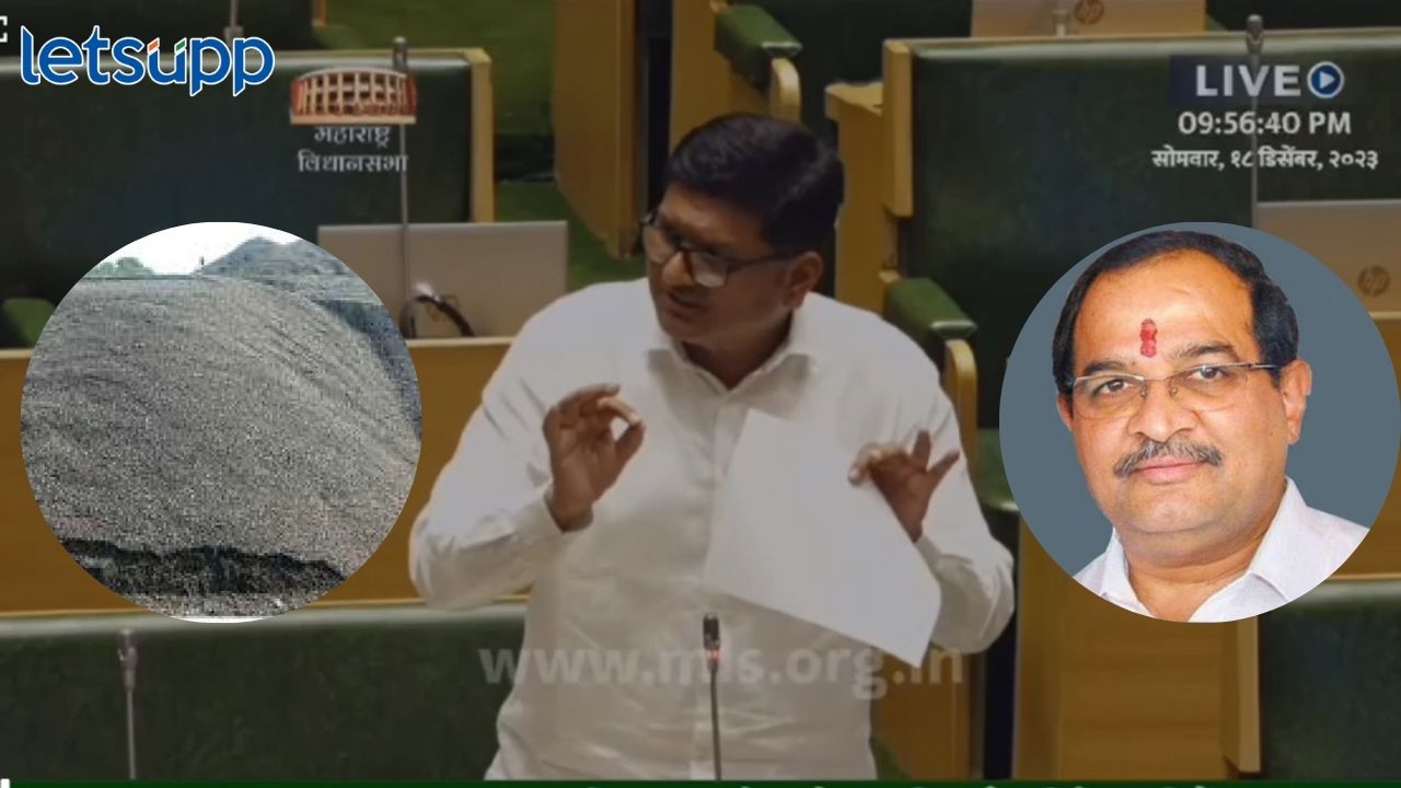 Ahmednagar : वाळू धोरणावरुन तनपुरेंनी महसूलमंत्र्याना घेरलं, वाळू वाहतूकदारांकडून लूट… Prajakt Tanpure Vikhe Patil