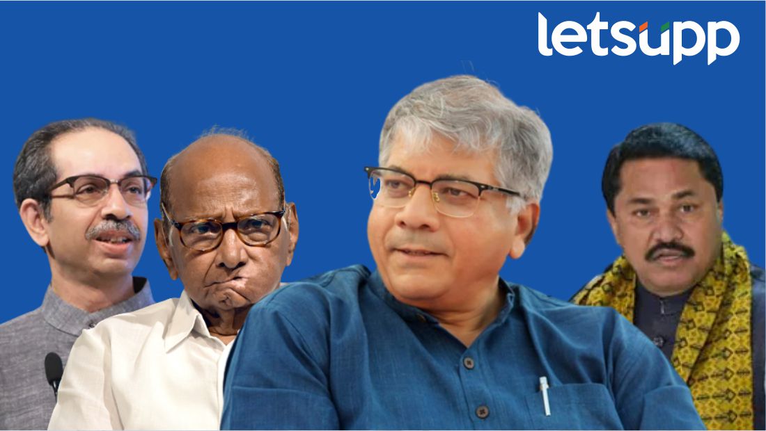 'Prakash Ambedkar : मविआत जाण्याबाबत आंबेडकर अजूनही प्रचंड आशावादी; तिन्ही पक्षांना कधीपर्यंत डेडलाइन ?