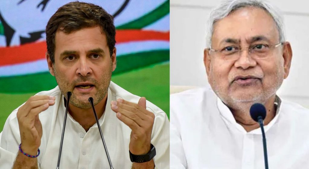 Rahul Gandhi : नीतीशकुमारांना राहुल गांधींचा फोन; दोघांतील चर्चेने नाराजीचं कोडं सुटणार ?
