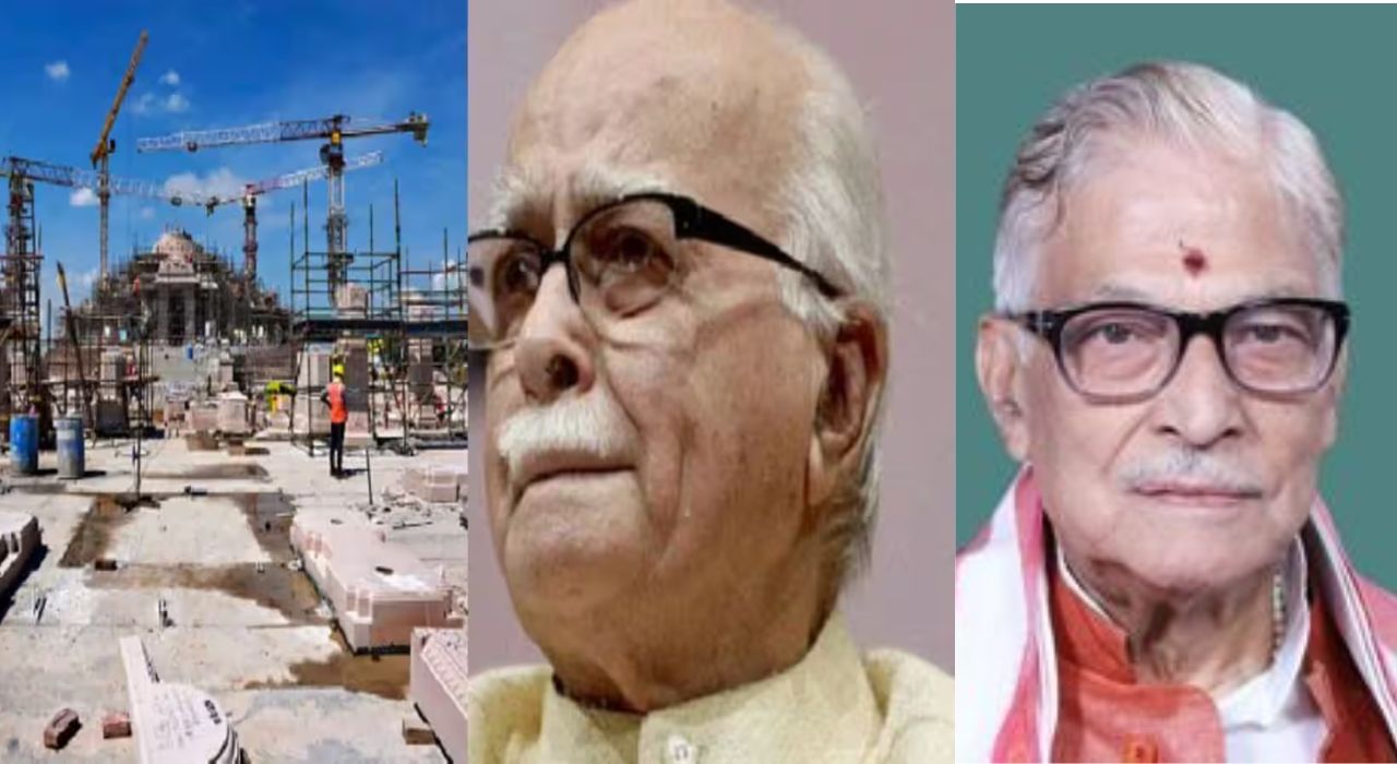 Ram Mandir Trust कडून आधी नकार आता निमंत्रण; जोशी-अडवाणी लावणार प्राणप्रतिष्ठेला हजेरी