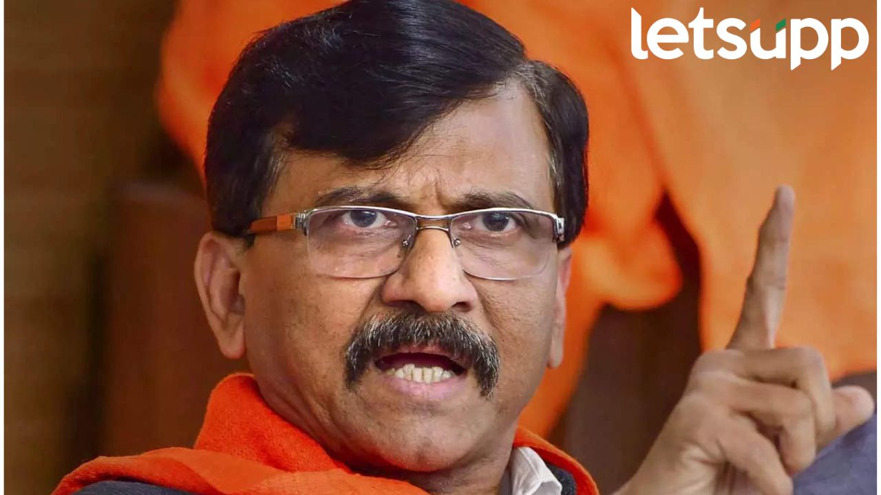 'नाशकात भूसंपादनाच्या नावाखाली ८०० कोटींचा घोटाळा, हाच पैसा निवडणुकीत'; राऊतांचा गंभीर आरोप