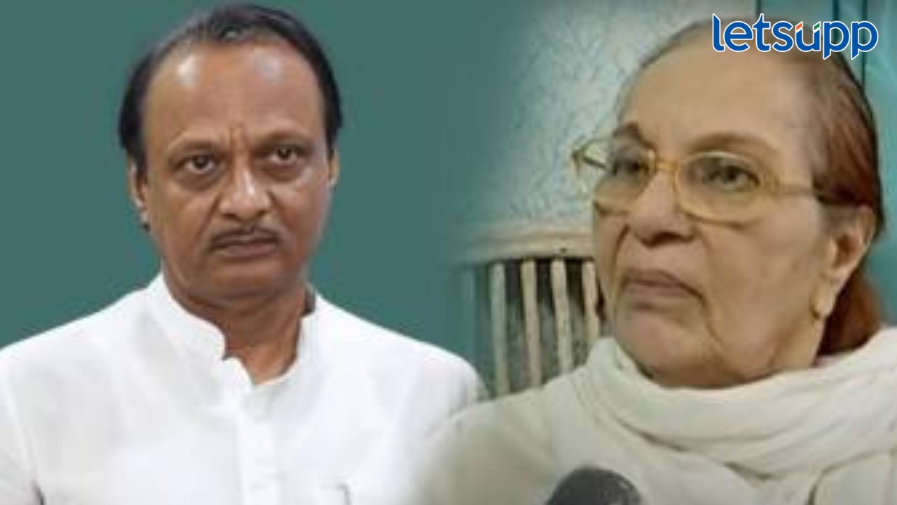 Shalinitai Patil On Ajit Pawar