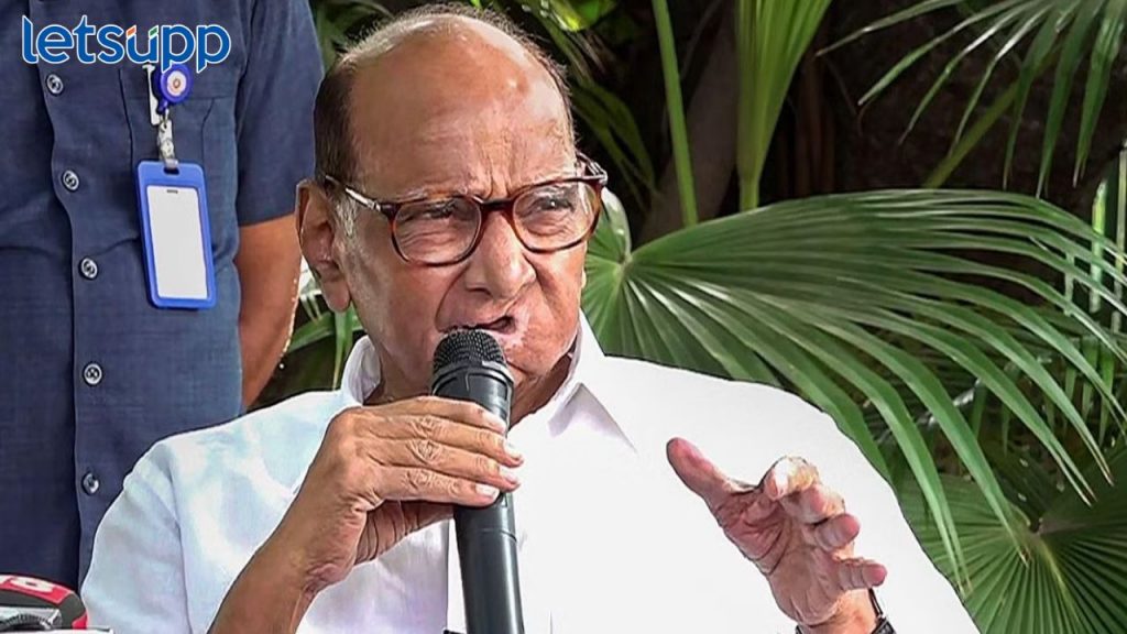 शरद पवारांचा पक्ष काँग्रेसमध्ये विलीन होणार? पवारांचं विधान अन् चर्चांना उधाण