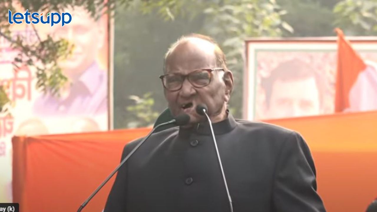 Sharad Pawar critisize bjp