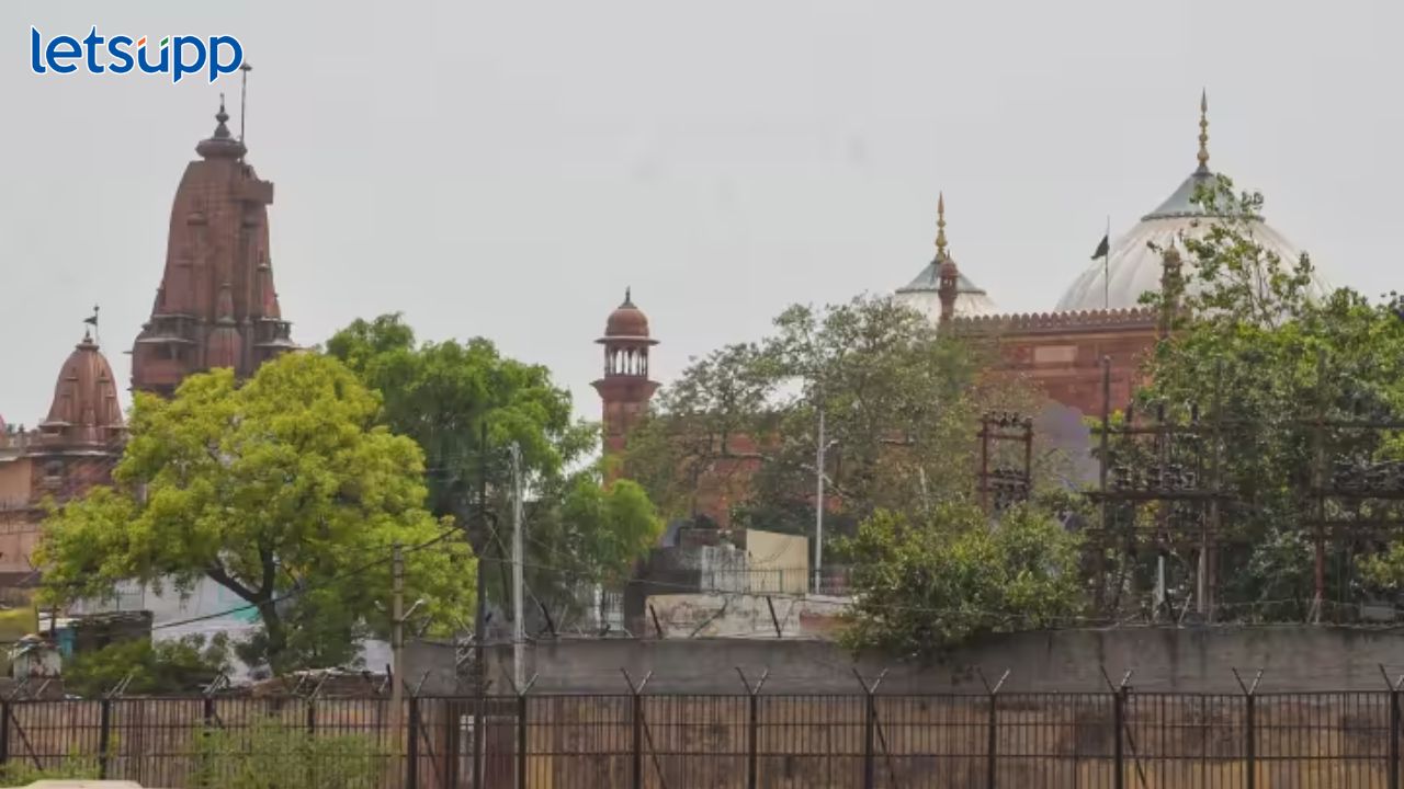 Shri Krishna Janmbhoomi