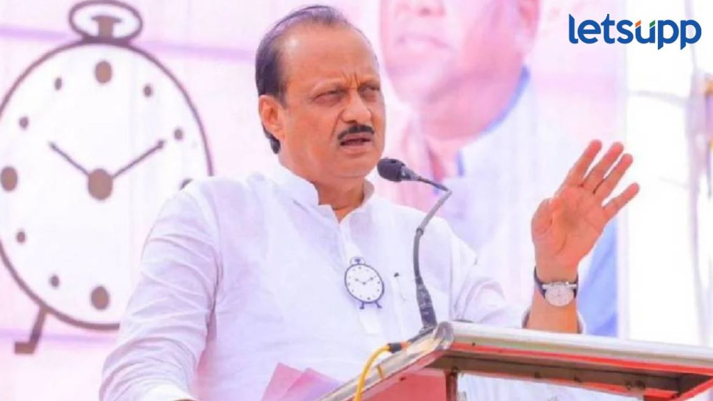 Ajit Pawar